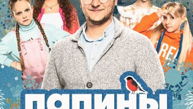 Photo of Лучшие комедийные моменты