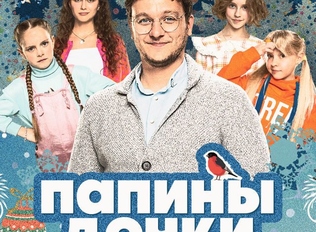 Photo of Лучшие комедийные моменты