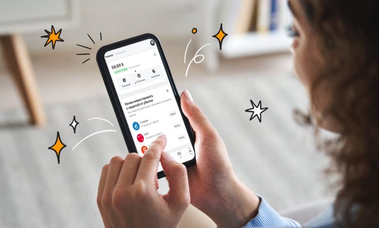 Photo of «Топовые каналы для инвесторов»