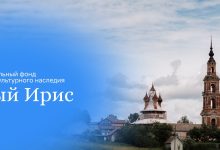 Photo of «Как создать лояльное комьюнити»