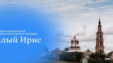 Photo of «Как создать лояльное комьюнити»