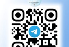 Photo of «Горячие обновления с Telegram-каналами»