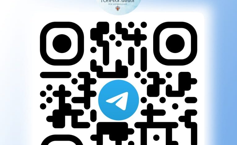 Photo of «Горячие обновления с Telegram-каналами»