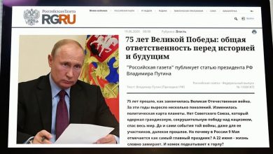 Photo of «Новости мира на главной странице»