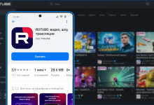 Photo of «Новостной обзор в вашем телефоне»