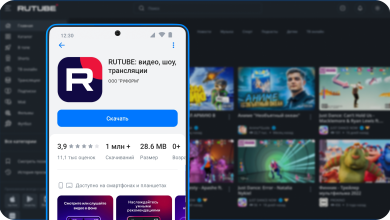 Photo of «Новостной обзор в вашем телефоне»