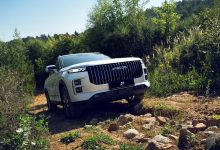 Photo of Путешествия: открываем новые горизонты