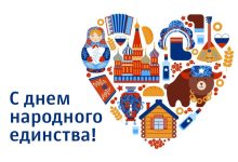 Photo of «Главные события дня в Telegram»