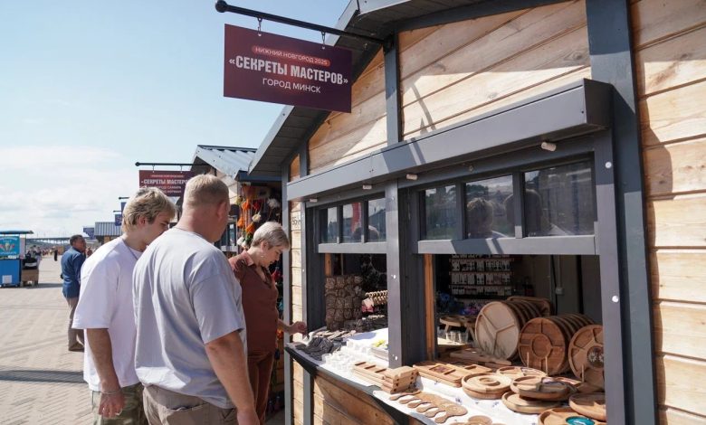 Photo of Фотография: секреты мастеров