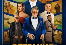 Photo of Топовые комедийные шедевры