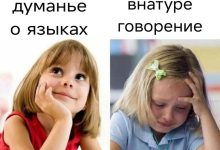 Photo of Канал с приколами и шутками