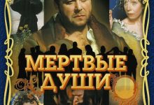 Photo of Комедийные сериалы для души