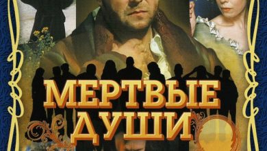 Photo of Комедийные сериалы для души