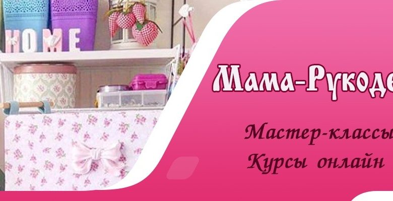 Photo of «Подпишись на горячие новости»